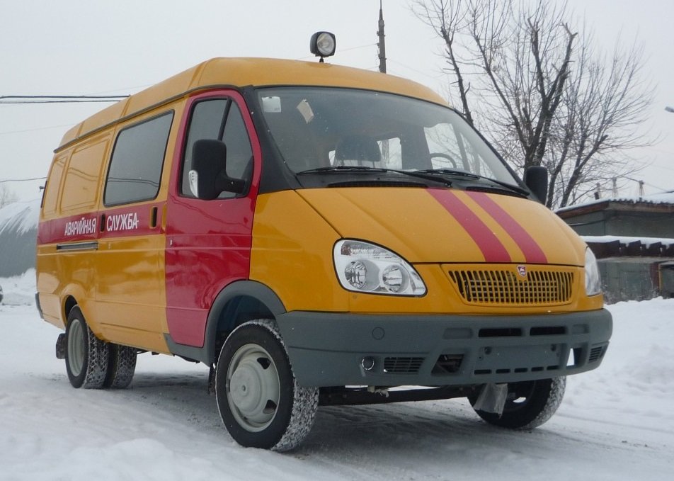 Аварийно–газовая служба на базе ГАЗ