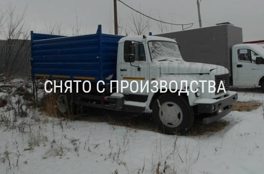 Самосвал ГАЗ-САЗ-35071 с трехсторонней разгрузкой