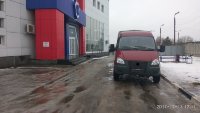 Соболь Бизнес бортовой ГАЗ 231073