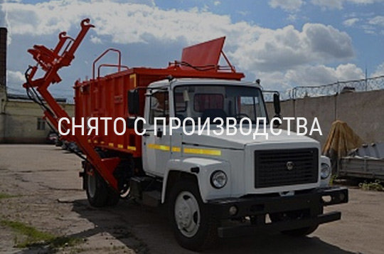Мусоровоз ГАЗ-САЗ 3901-10 с боковой загрузкой на шасси ГАЗ 3309