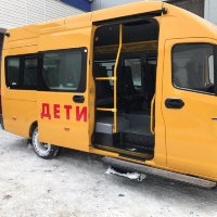 Школьный автобус на базе ГАЗель Некст