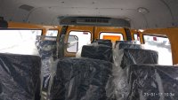 Школьный автобус на базе ГАЗель Бизнес